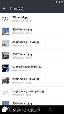 دانلود Rocket.Chat اندروید