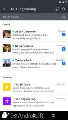 دانلود Rocket.Chat اندروید