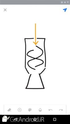 دانلود Rocket.Chat اندروید