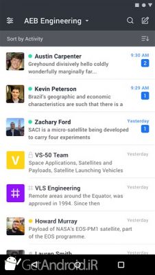 دانلود Rocket.Chat اندروید