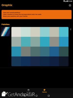 دانلود Graphix - color palette of pictures & wallpapers اندروید