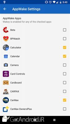 دانلود Wakey - Control your screen sleep and brightness اندروید