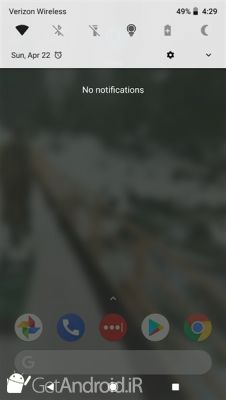 دانلود Wakey - Control your screen sleep and brightness اندروید