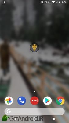 دانلود Wakey - Control your screen sleep and brightness اندروید