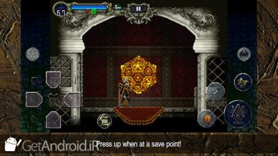 دانلود Castlevania Symphony of the Night اندروید