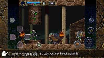 دانلود Castlevania Symphony of the Night اندروید