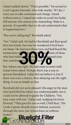 دانلود Moon+ Reader اندروید