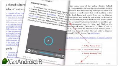دانلود Moon+ Reader اندروید