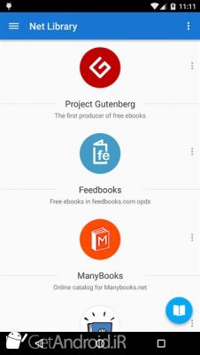 دانلود Moon+ Reader اندروید