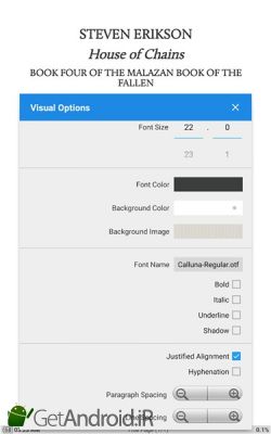 دانلود Moon+ Reader اندروید