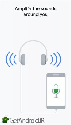 دانلود Sound Amplifier اندروید