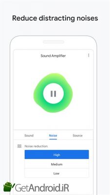 دانلود Sound Amplifier اندروید