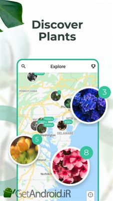 دانلود PictureThis Identify Plant, Flower, Weed and More اندروید