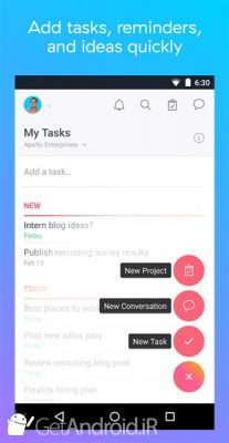 دانلود Asana organize team projects اندروید