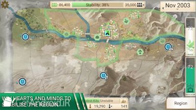 دانلود Rebel Inc. اندروید