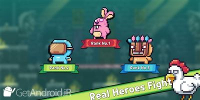 دانلود Metaphysics اندروید