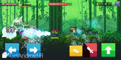 دانلود Metaphysics اندروید