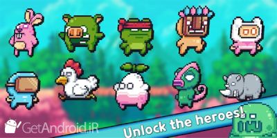 دانلود Metaphysics اندروید