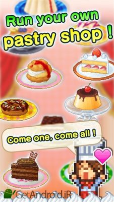 دانلود Bonbon Cakery اندروید