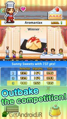 دانلود Bonbon Cakery اندروید