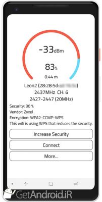 دانلود WiFi Warden اندروید