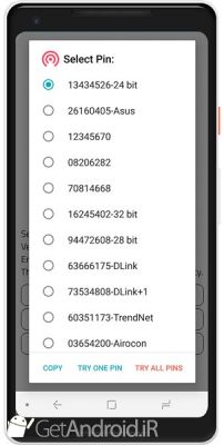 دانلود WiFi Warden اندروید