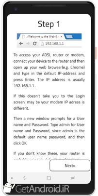 دانلود WiFi Warden اندروید