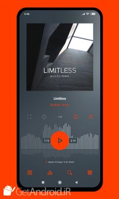 دانلود Aurora - Material Poweramp v3 Skin اندروید