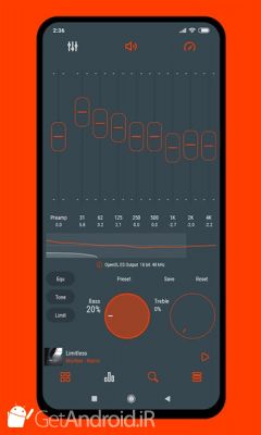 دانلود Aurora - Material Poweramp v3 Skin اندروید