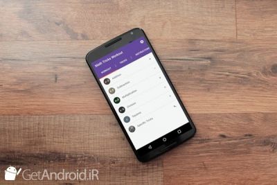 دانلود Math Tricks Workout - Math master - Brain training اندروید