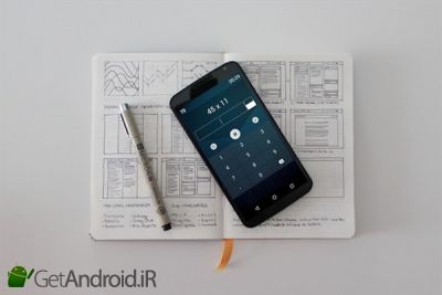 دانلود Math Tricks Workout - Math master - Brain training اندروید