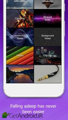 دانلود Sleep Orbit Relaxing 3D Sounds, White Noise & Fan اندروید