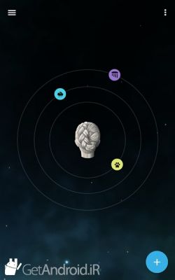 دانلود Sleep Orbit Relaxing 3D Sounds, White Noise & Fan اندروید