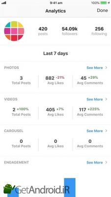 دانلود Preview - Plan your Instagram اندروید
