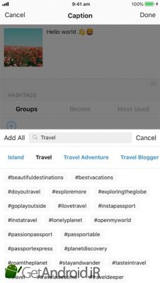 دانلود Preview - Plan your Instagram اندروید