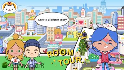 دانلود Miga Town My World اندروید