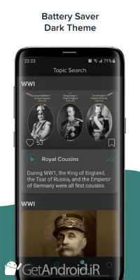 دانلود Ultimate Facts - Did You Know اندروید