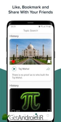 دانلود Ultimate Facts - Did You Know اندروید