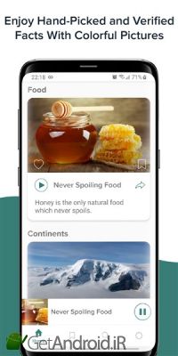 دانلود Ultimate Facts - Did You Know اندروید
