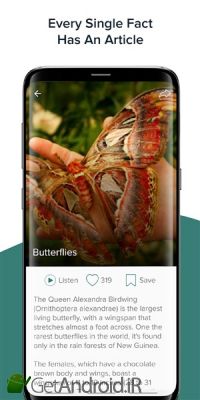 دانلود Ultimate Facts - Did You Know اندروید