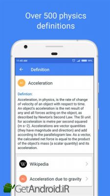 دانلود Physics Pro 2020 - Notes, Dictionary & Calculator اندروید