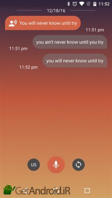 دانلود Early Bird Alarm Clock اندروید