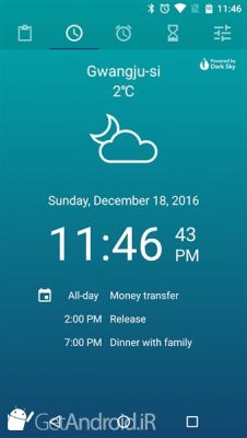 دانلود Early Bird Alarm Clock اندروید