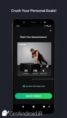 دانلود Fitplan Home Workouts and Gym Training اندروید