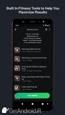 دانلود Fitplan Home Workouts and Gym Training اندروید