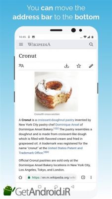 دانلود Kiwi Browser - Fast & Quiet اندروید