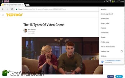 دانلود Kiwi Browser - Fast & Quiet اندروید