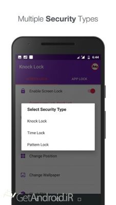 دانلود Knock lock screen - Applock اندروید