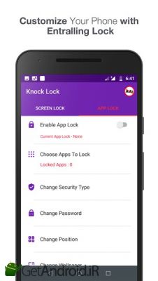 دانلود Knock lock screen - Applock اندروید