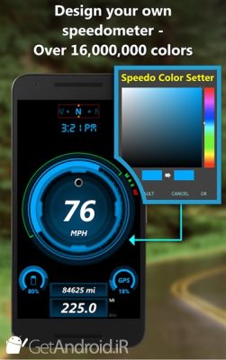 دانلود Speedometer & Odometer - TripMaster Car and Bike اندروید